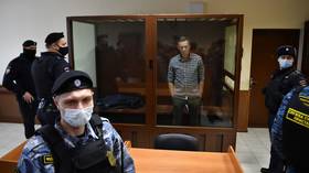 Navalny added to ‘terrorist & extremist’ list