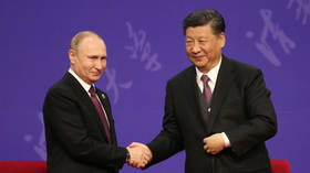 Putin & Xi meeting revealed