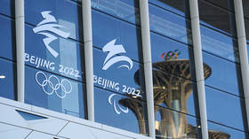 Digital currency makes Olympic debut