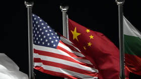 China ‘competition’ bill clears US House