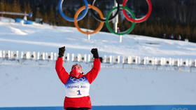 Ski star Nepryaeva wins first medal for Russian team in Beijing