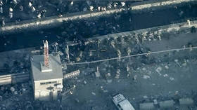 US offers $10mn for info on Kabul Airport bombers