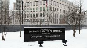 US embassy in Ukraine may relocate – media
