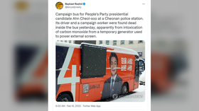 Presidential candidate halts campaign after staffers die inside election bus