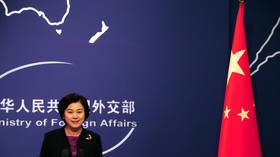 China comments on Russian operation in Ukraine