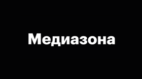 由 Pussy Riot 激进分子创建的新闻网站在俄罗斯被封锁