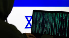 Israel hit by ‘largest ever’ cyberattack – media