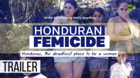 Гондурасский фемицид