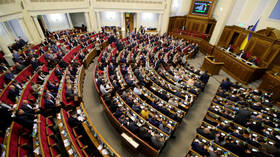 Ukraine permits mass property seizures