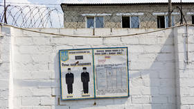 Kiev recruits convicts for new nationalist battalions – Russian MoD