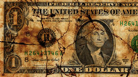وال اسٹریٹ بینک نے امریکی معیشت پر خطرے کی گھنٹی بجا دی۔