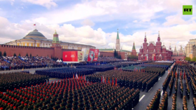 Victory Day military parade kicks off in Moscow (WATCH LIVE)