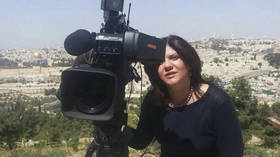 Bentrokan meletus selama pemakaman jurnalis di Yerusalem (VIDEOS) — RT World News