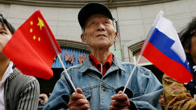绝大多数中国人对俄罗斯持积极态度——民意调查