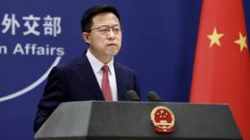 Китай осуждает «американские правила»