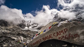 Nepal may move Everest base camp