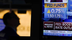 US central bank needs to further increase interest rates – chairman