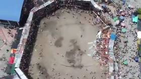 Stadium crashes, killing at least five, dozens injured (VIDEOS)