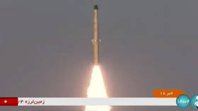 Iran launches space rocket (VIDEO)