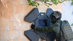 Israel’s AI-powered radar sees through walls