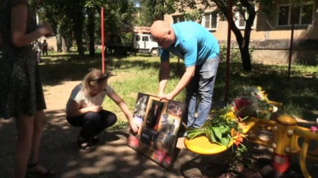 В результате украинских взрывов погибли трое детей – ДНР