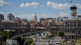 Ukraine wants to halt foreign debt payments – media