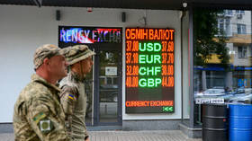 Ukraine devalues national currency