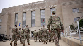 US capital requests National Guard