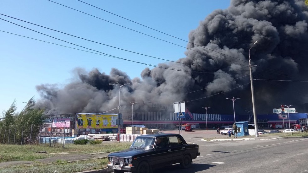 Ukraine shells shopping mall in Donetsk – DPR officials