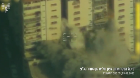 A screenshot from an Israel Defense Forces (IDF) video showing an airstrike on an apartment building in Gaza City, August 5, 2022 © Israel Defense Forces