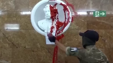 Ukrainian neo-Nazis target Pushkin bust