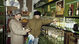 Legendary Soviet shops return to Russia