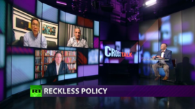 CrossTalk on Taiwan: Reckless policy