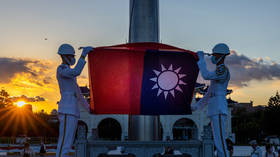 China releases report on Taiwan reunification
