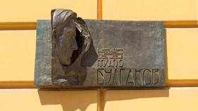 Kiev removes monument to native writer
