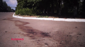 Child among dead after Ukrainian shelling – DPR