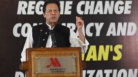 Charges filed against former Pakistani PM