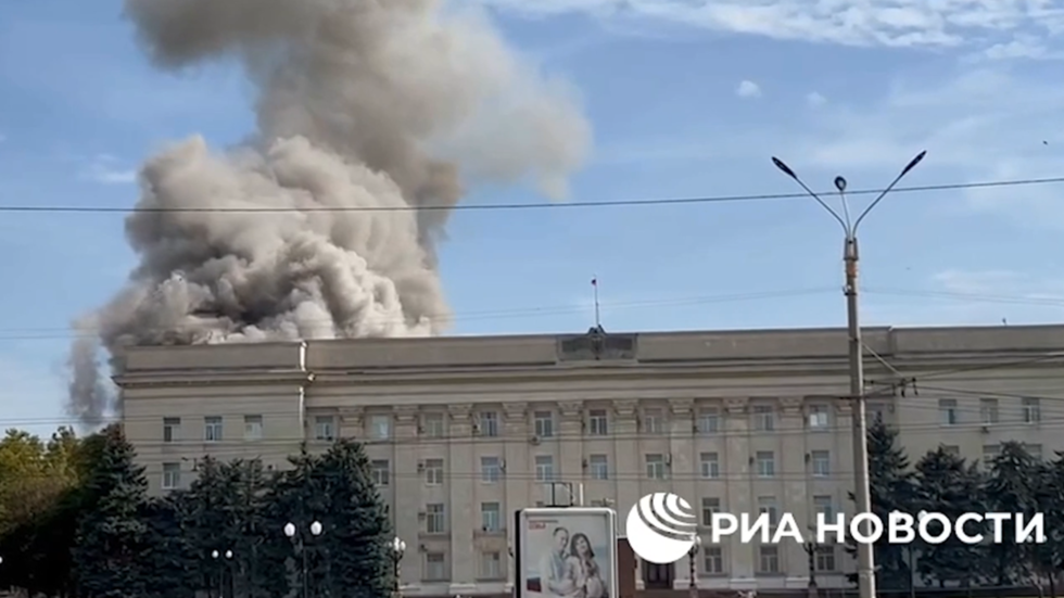 Ukrainian strike hits Kherson administration – authorities