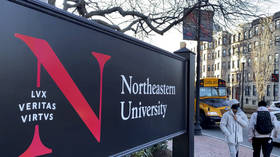 Suspicious package explodes on university campus