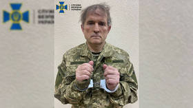 烏克蘭反對派領導人獲釋——DPR