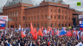 人們聚集在俄羅斯支持頓巴斯、扎波羅熱和赫爾松公投（視頻）