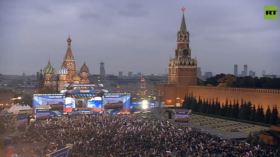 Putin attends concert marking accession of former Ukrainian regions to Russia