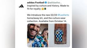 African nation furious over ‘cultural appropriation’ in football jerseys