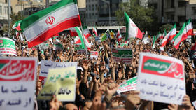 European citizens arrested in Iran – authorities