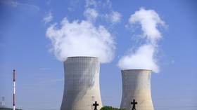 EU state suffers unplanned nuclear reactor shutdown