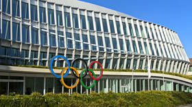 IOC bans Latin American country’s Olympic committee