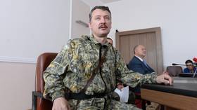 Kiev puts large bounty on top Russian military blogger