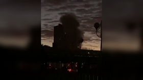 Central Kiev hit by kamikaze drones – mayor