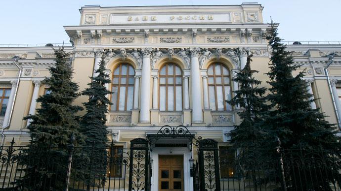 Russia's illicit capital outflow ‘controlled by well-organized group’