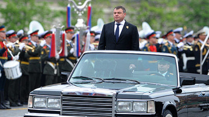 Former Defense Minister Serdyukov seeks amnesty - report